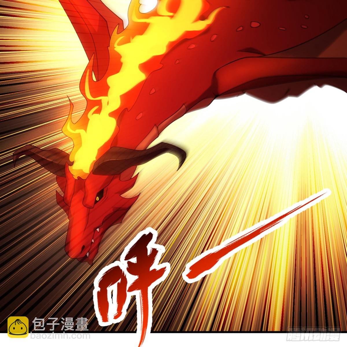 213回-休想伤我兄长(1/2)-第218话