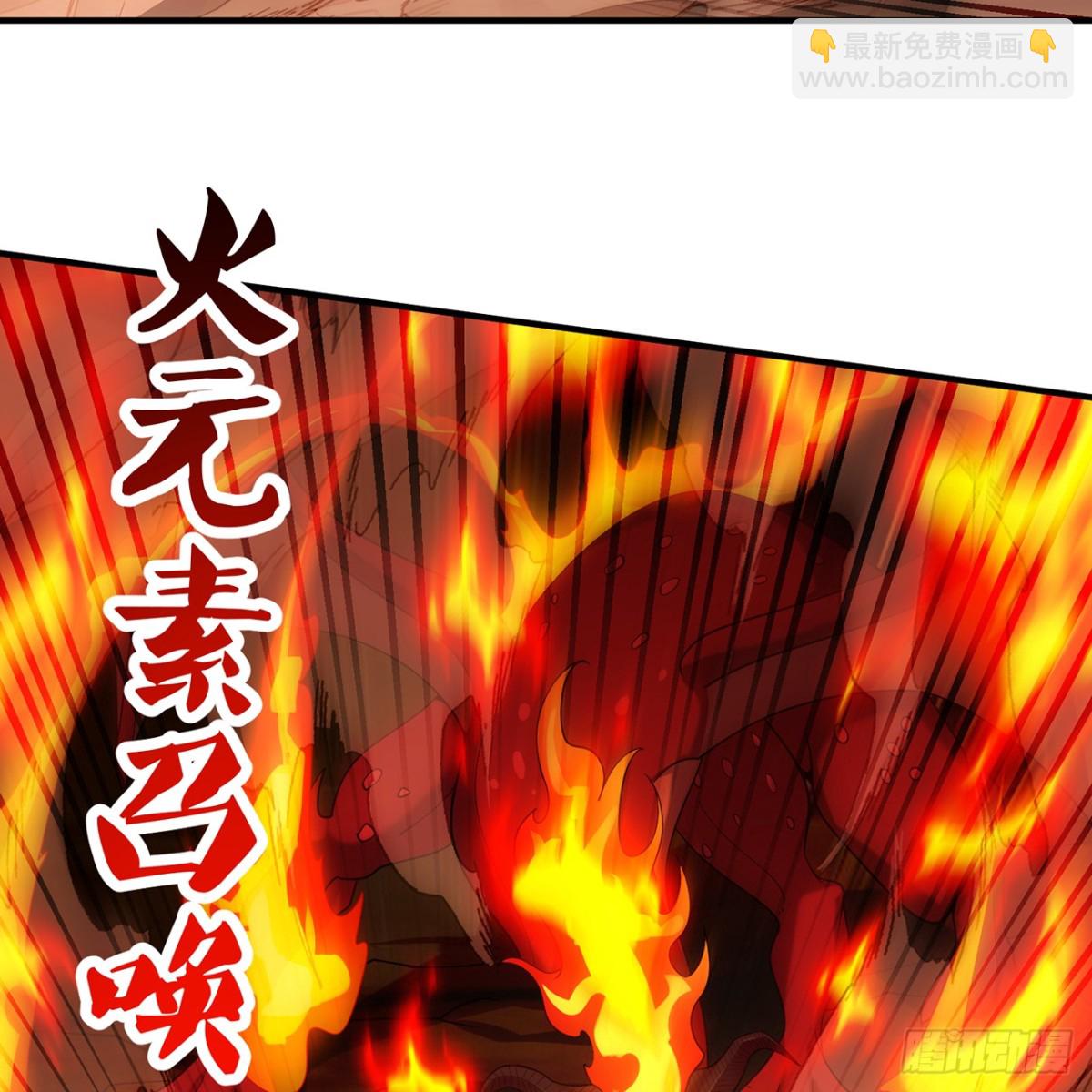 213回-休想伤我兄长(1/2)-第218话