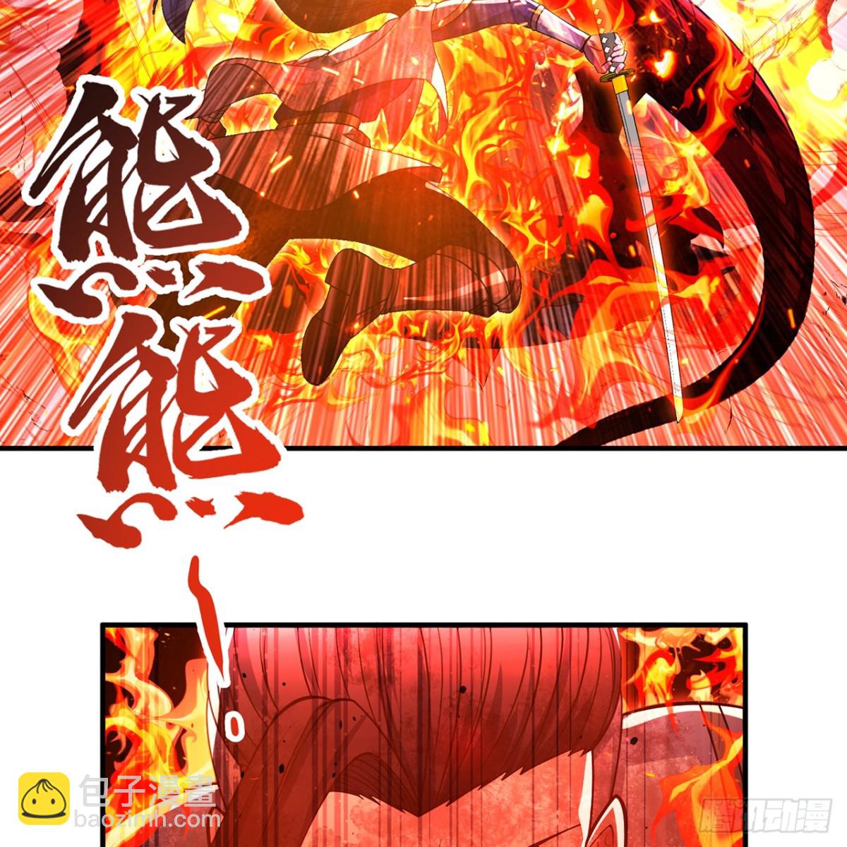213回-休想伤我兄长(1/2)-第218话