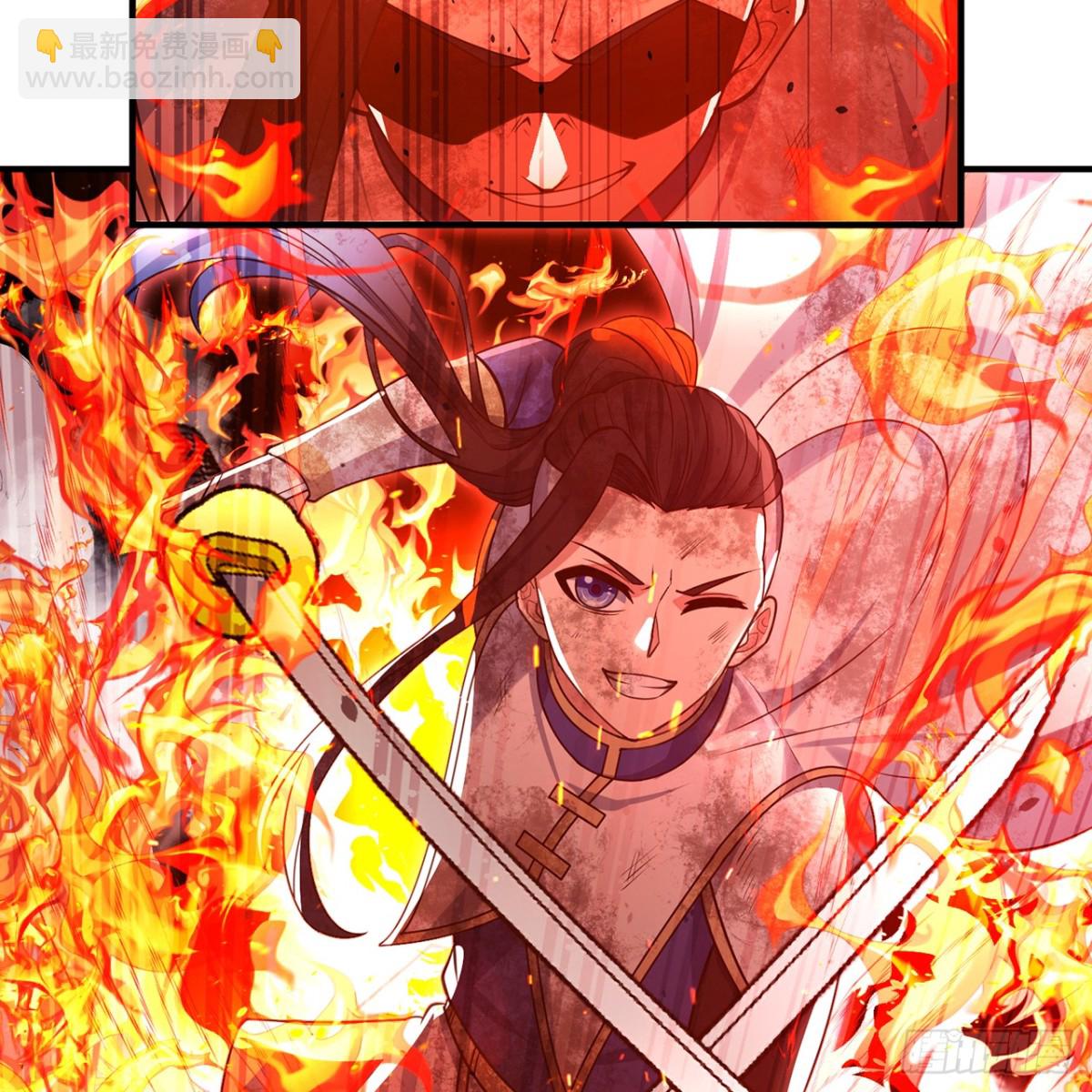213回-休想伤我兄长(1/2)-第218话