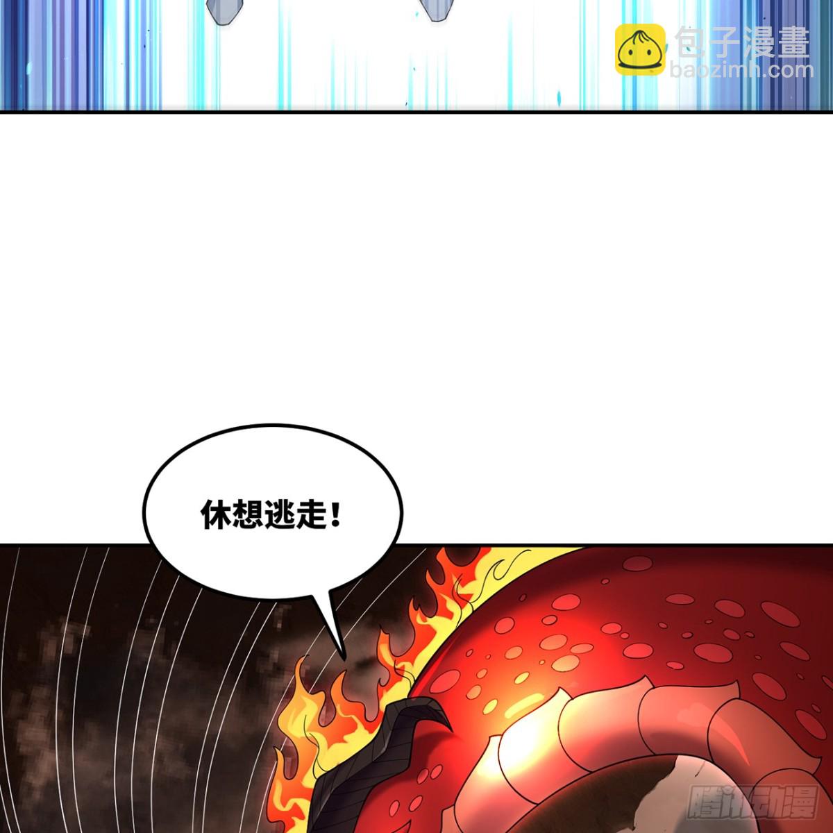 213回-休想伤我兄长(1/2)-第218话