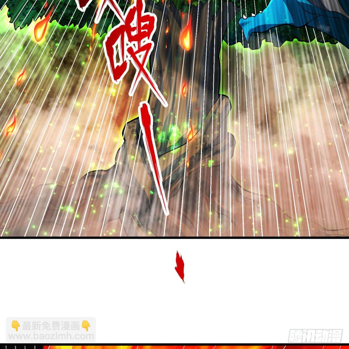 215回-那就射爆他们！(1/2)-第220话
