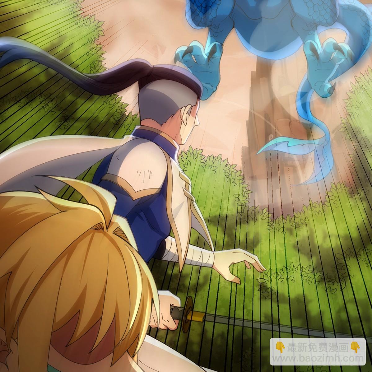 215回-那就射爆他们！(1/2)-第220话
