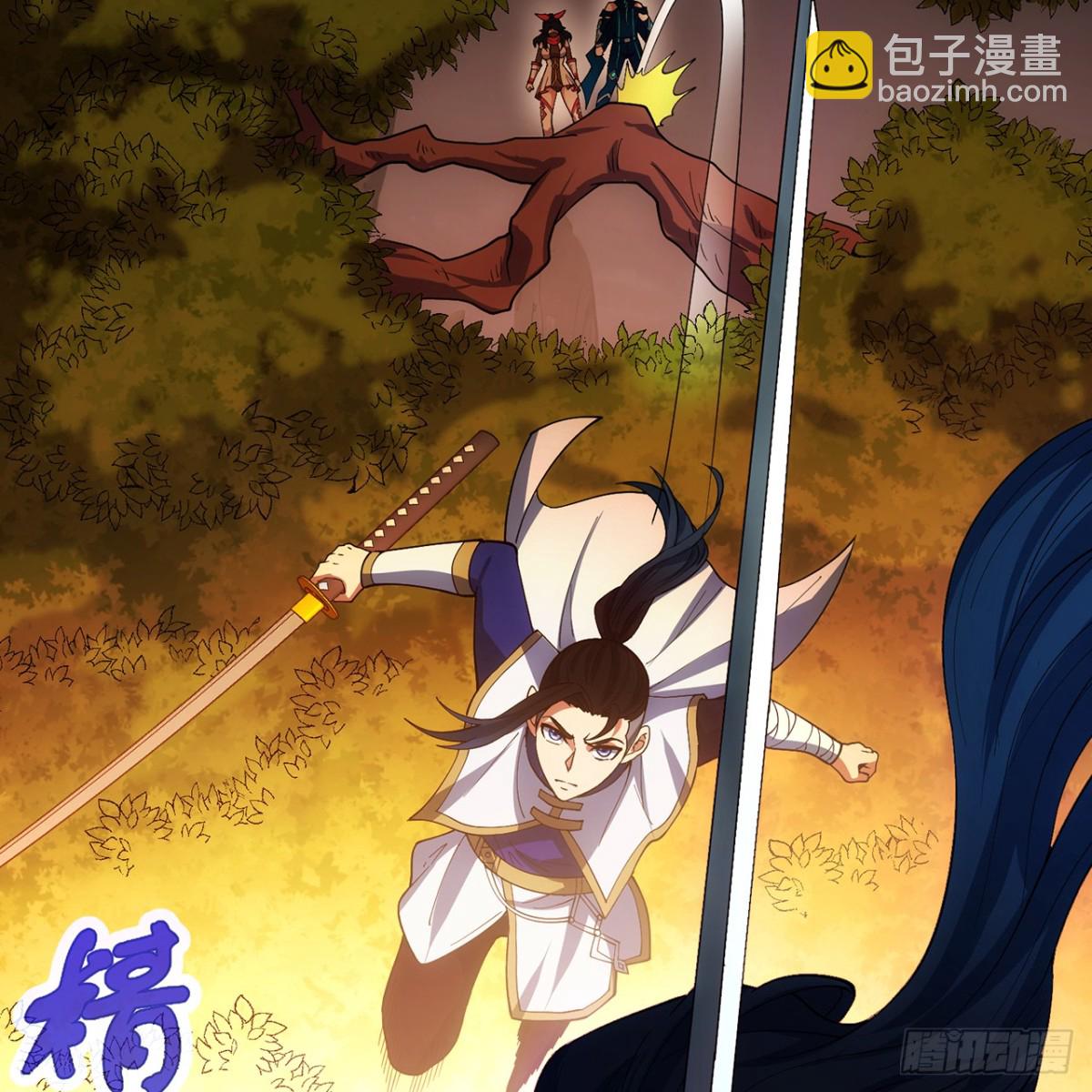 215回-那就射爆他们！(1/2)-第220话