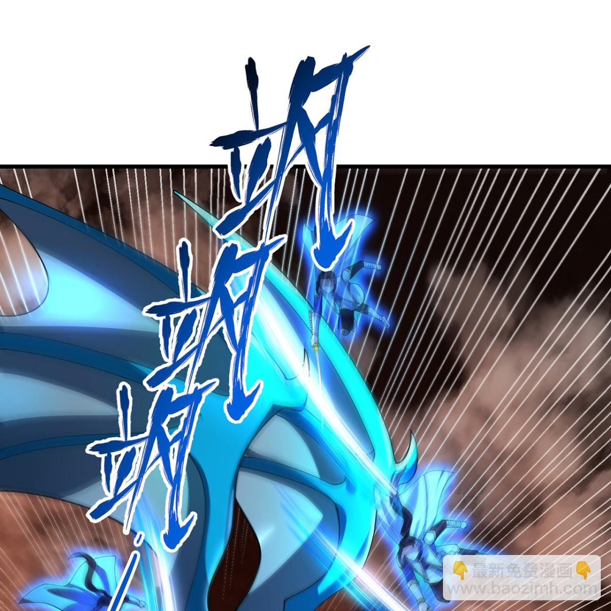 215回-那就射爆他们！(1/2)-第220话