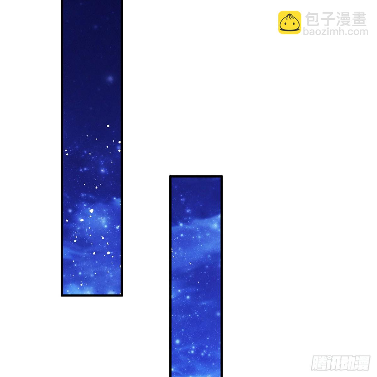 217回-露榭，等着！(1/2)-第222话