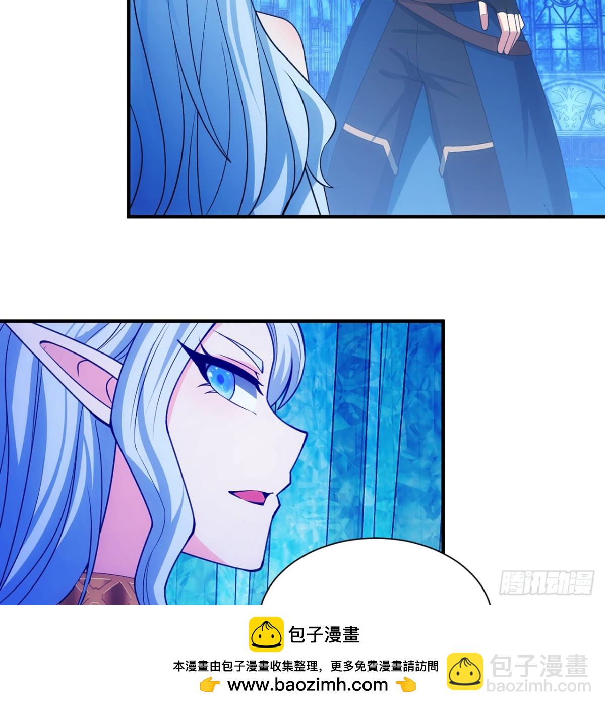 217回-露榭，等着！(1/2)-第222话