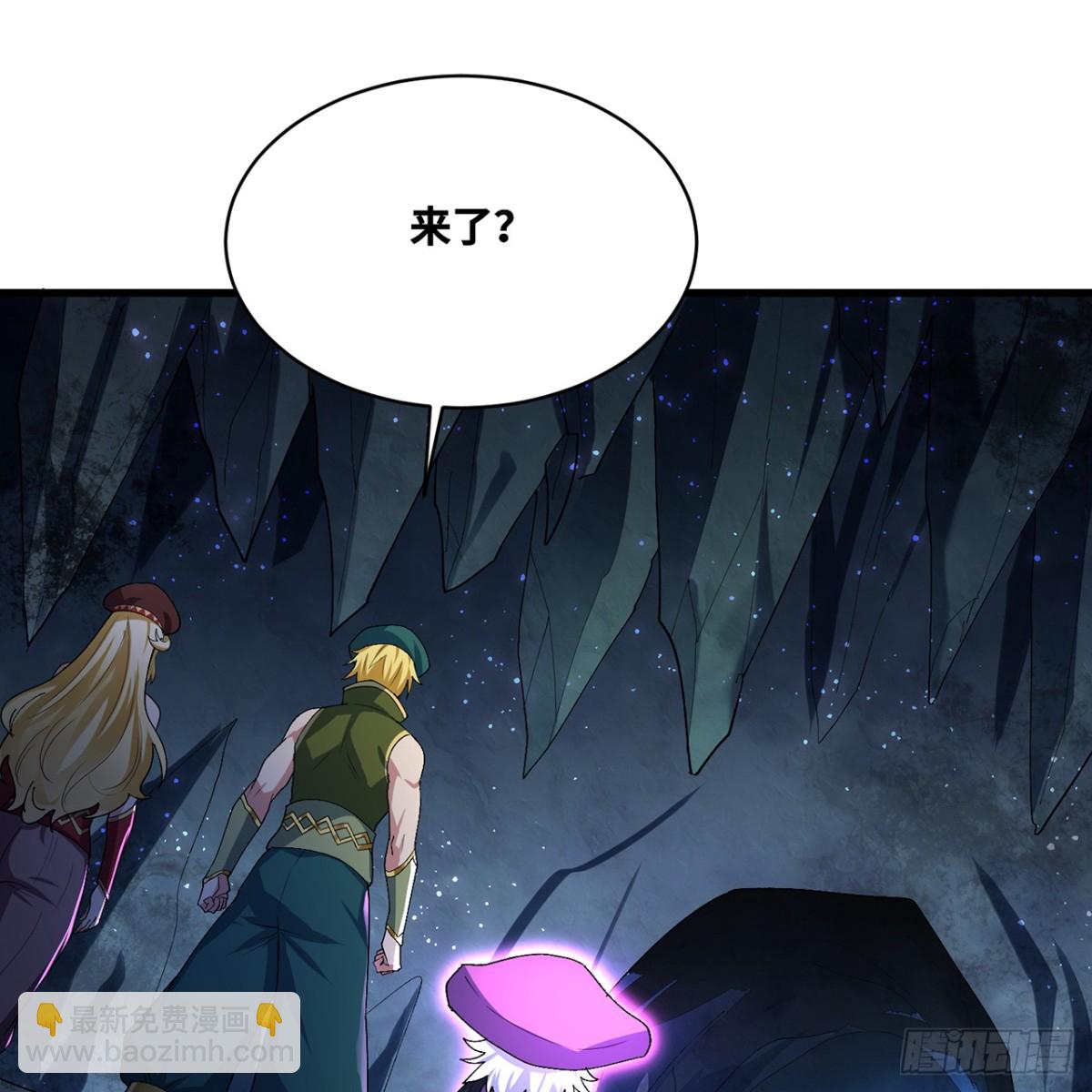 219回-黑暗视觉祝福，get(1/2)-第224话