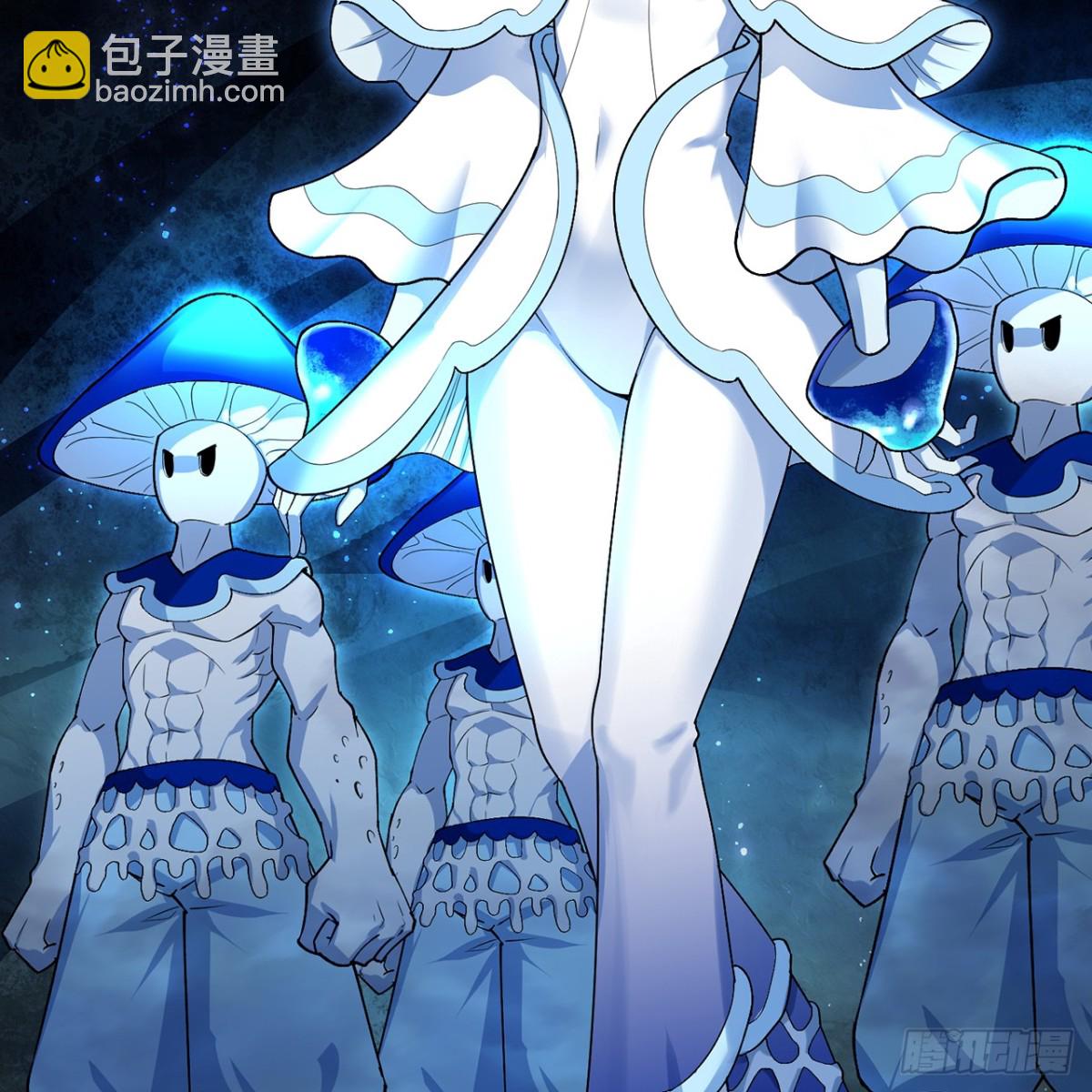 219回-黑暗视觉祝福，get(1/2)-第224话