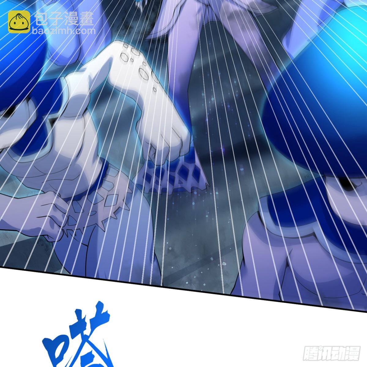 219回-黑暗视觉祝福，get(1/2)-第224话