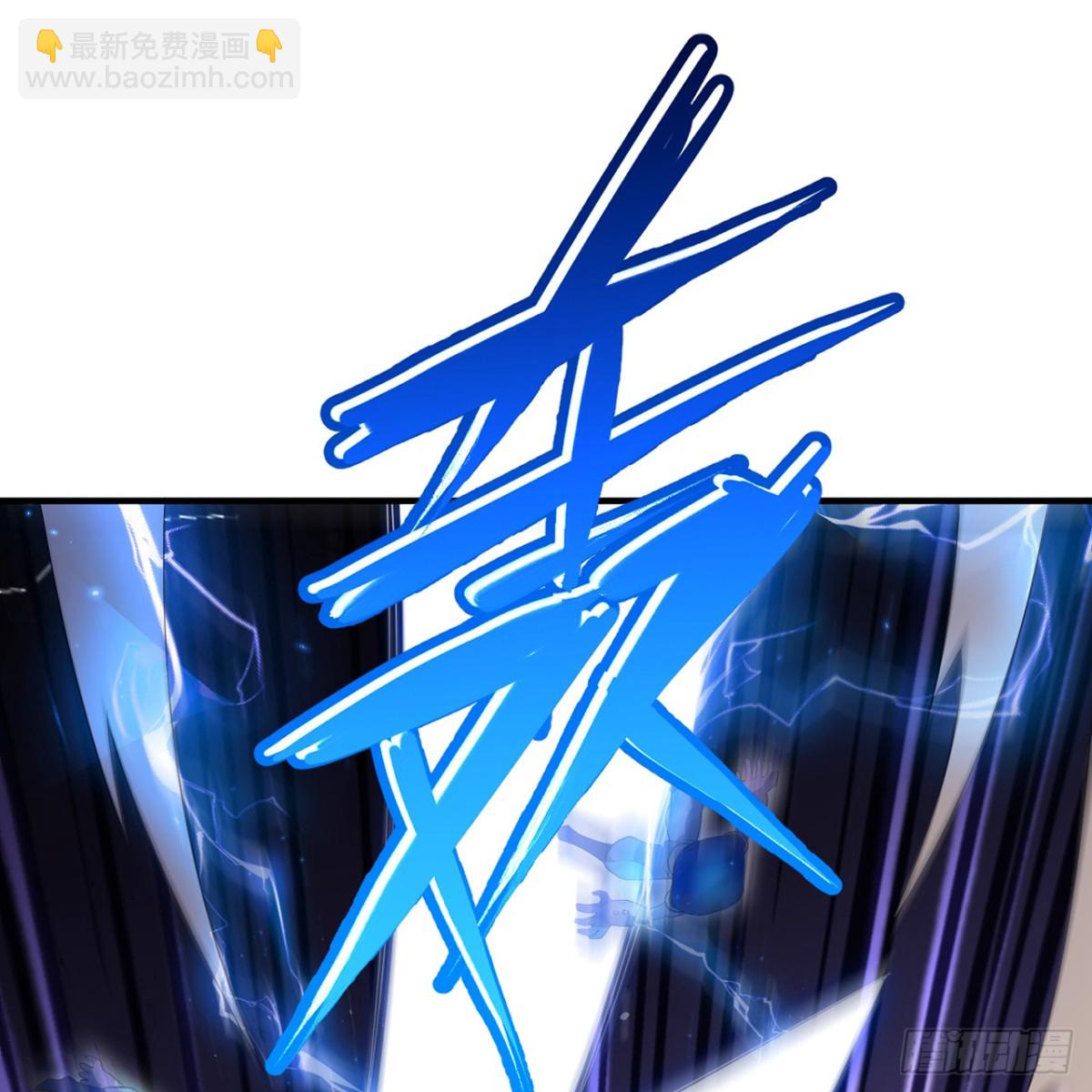 219回-黑暗视觉祝福，get(1/2)-第224话
