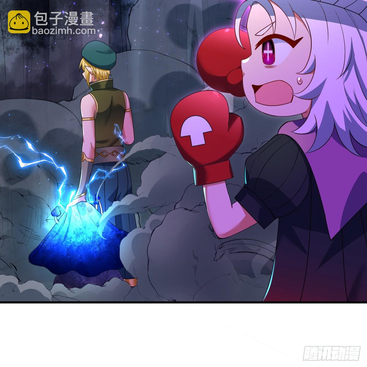 219回-黑暗视觉祝福，get(1/2)-第224话