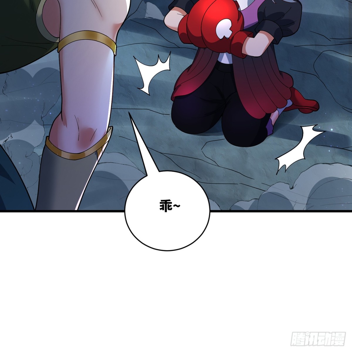 219回-黑暗视觉祝福，get(1/2)-第224话