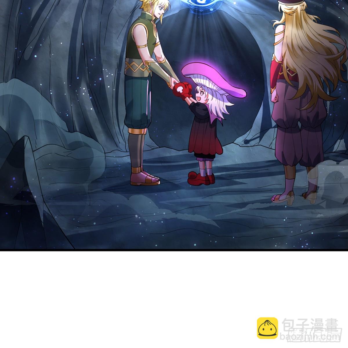 219回-黑暗视觉祝福，get(1/2)-第224话
