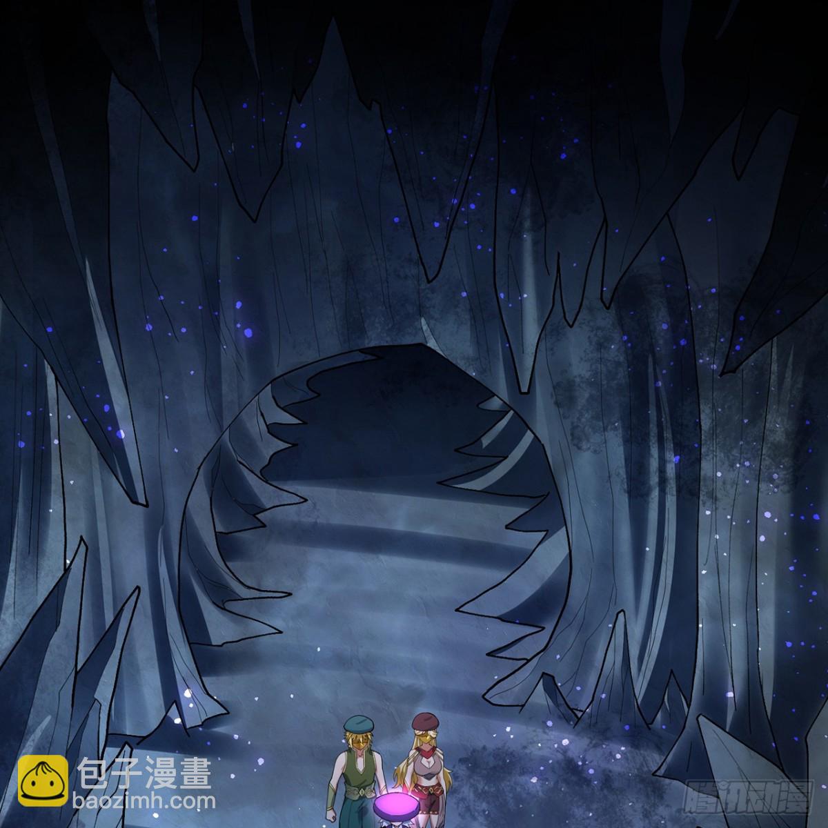 219回-黑暗视觉祝福，get(1/2)-第224话
