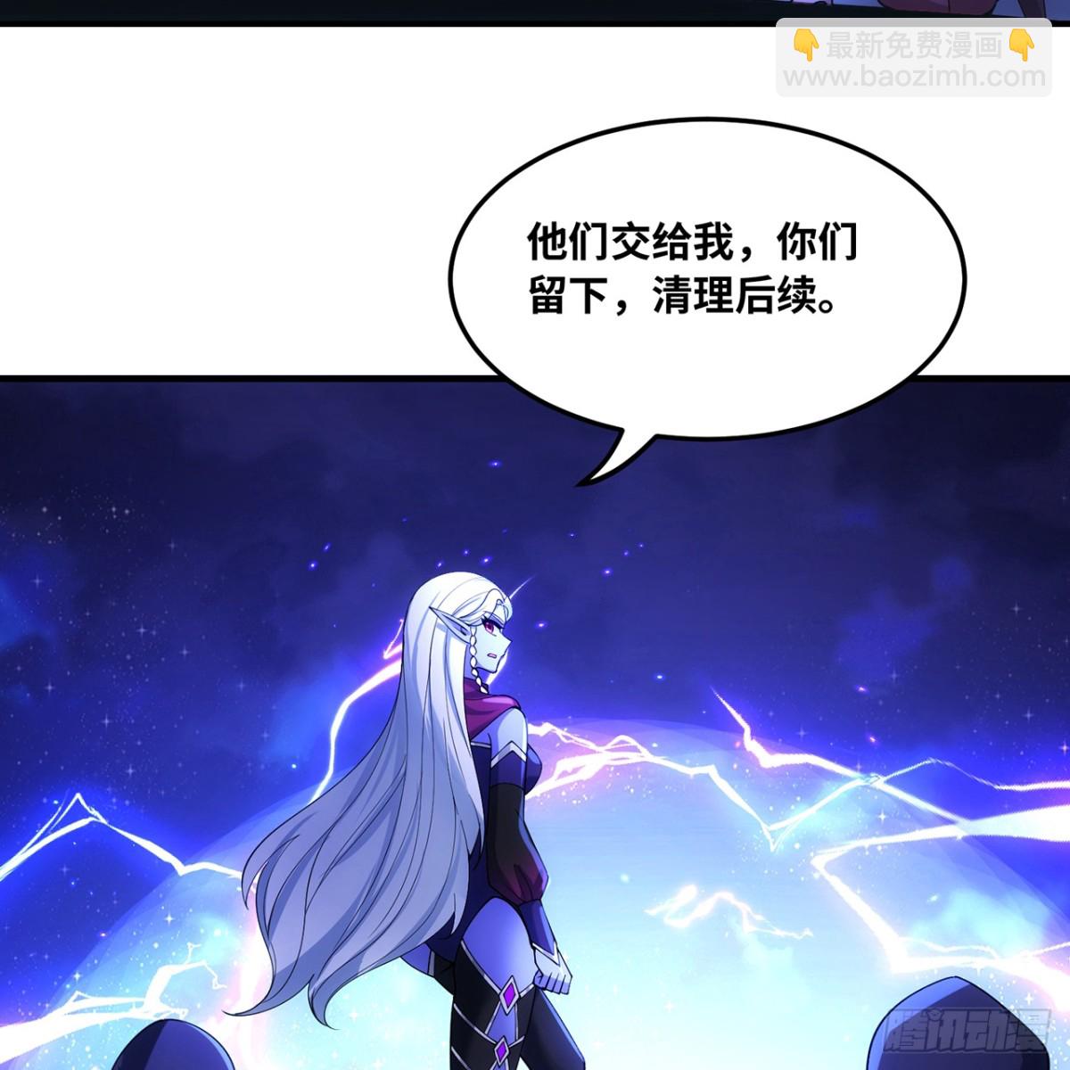 221回-我要吃饭(1/3)-第226话