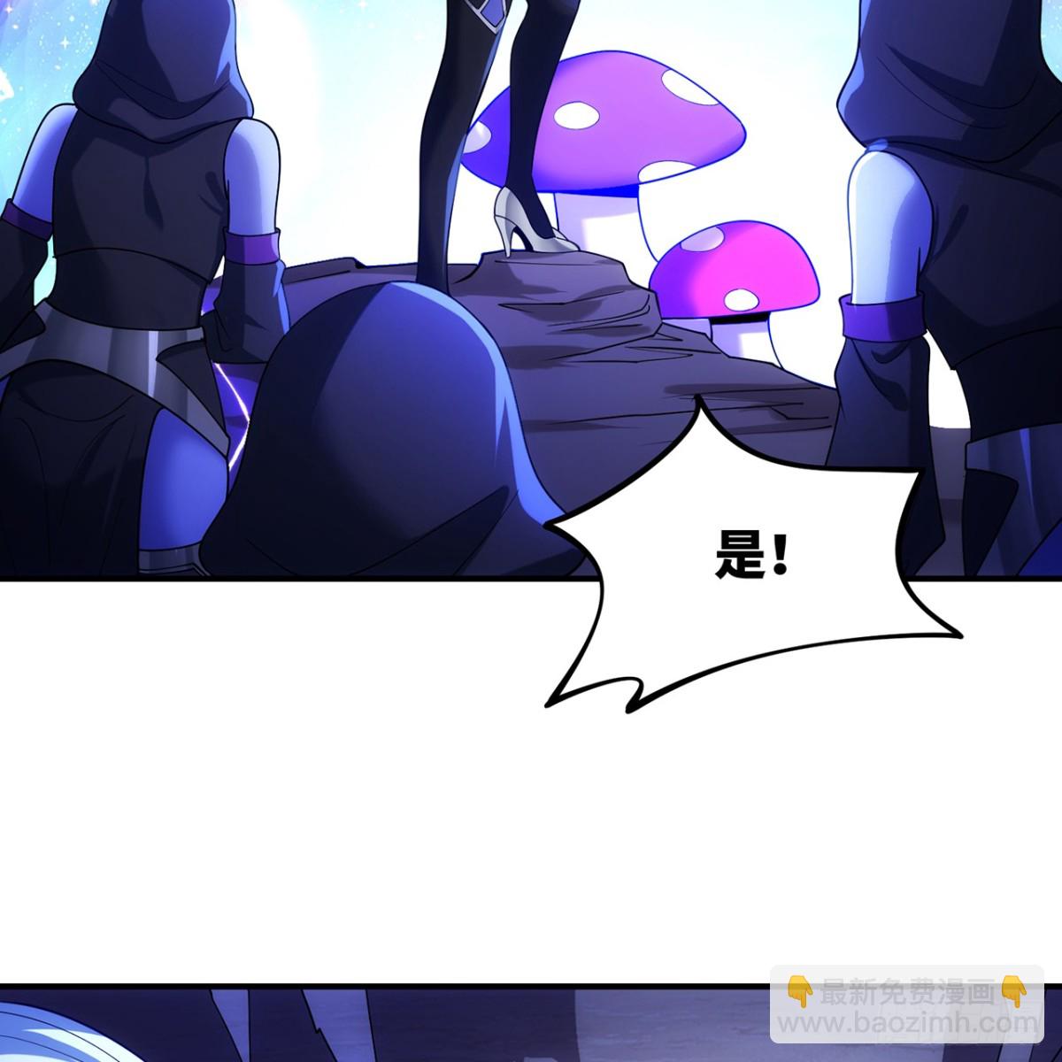 221回-我要吃饭(1/3)-第226话