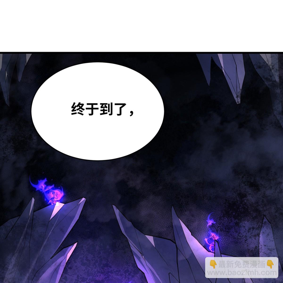 221回-我要吃饭(1/3)-第226话