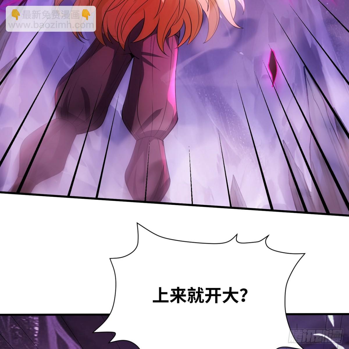 221回-我要吃饭(1/3)-第226话