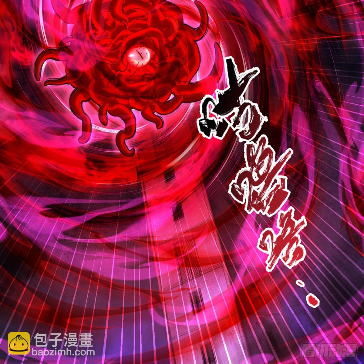 221回-我要吃饭(1/3)-第226话