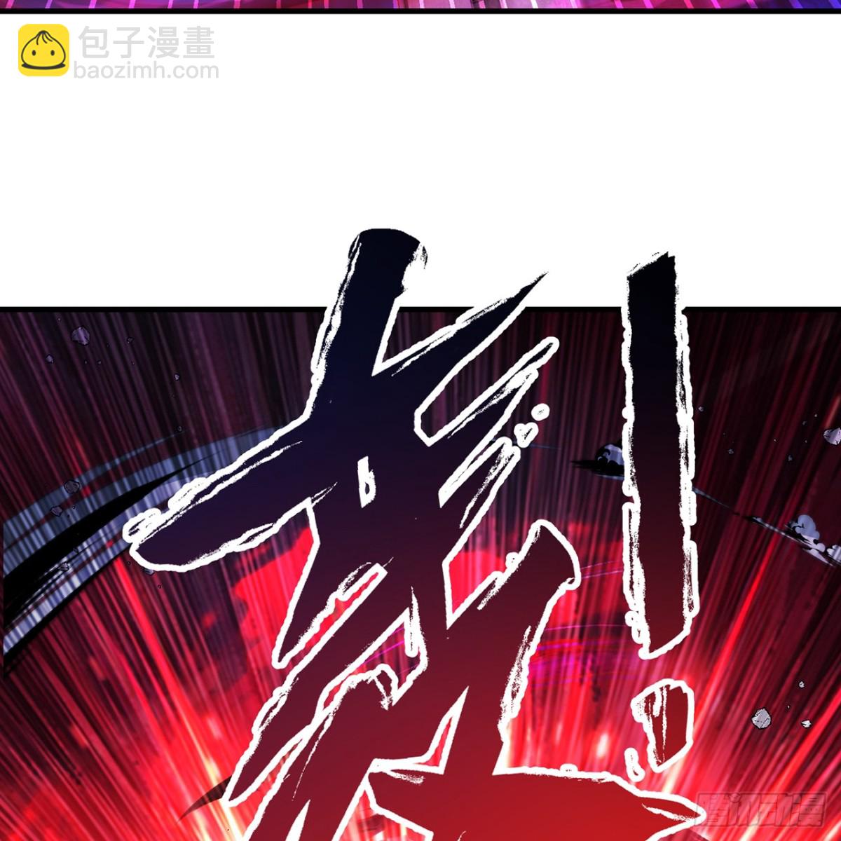 221回-我要吃饭(1/3)-第226话