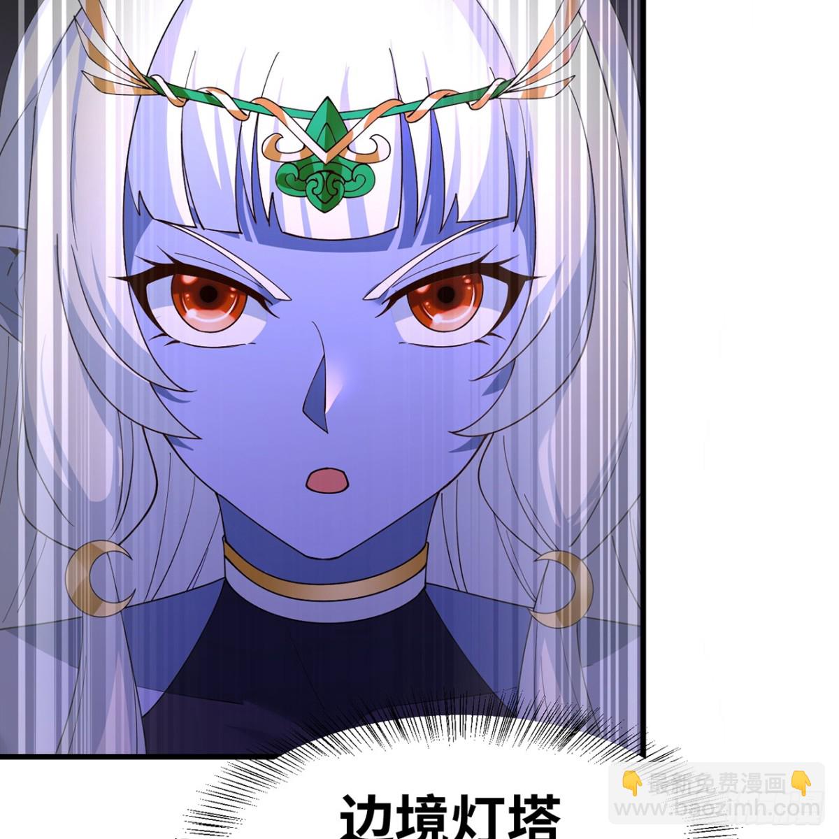221回-我要吃饭(1/3)-第226话