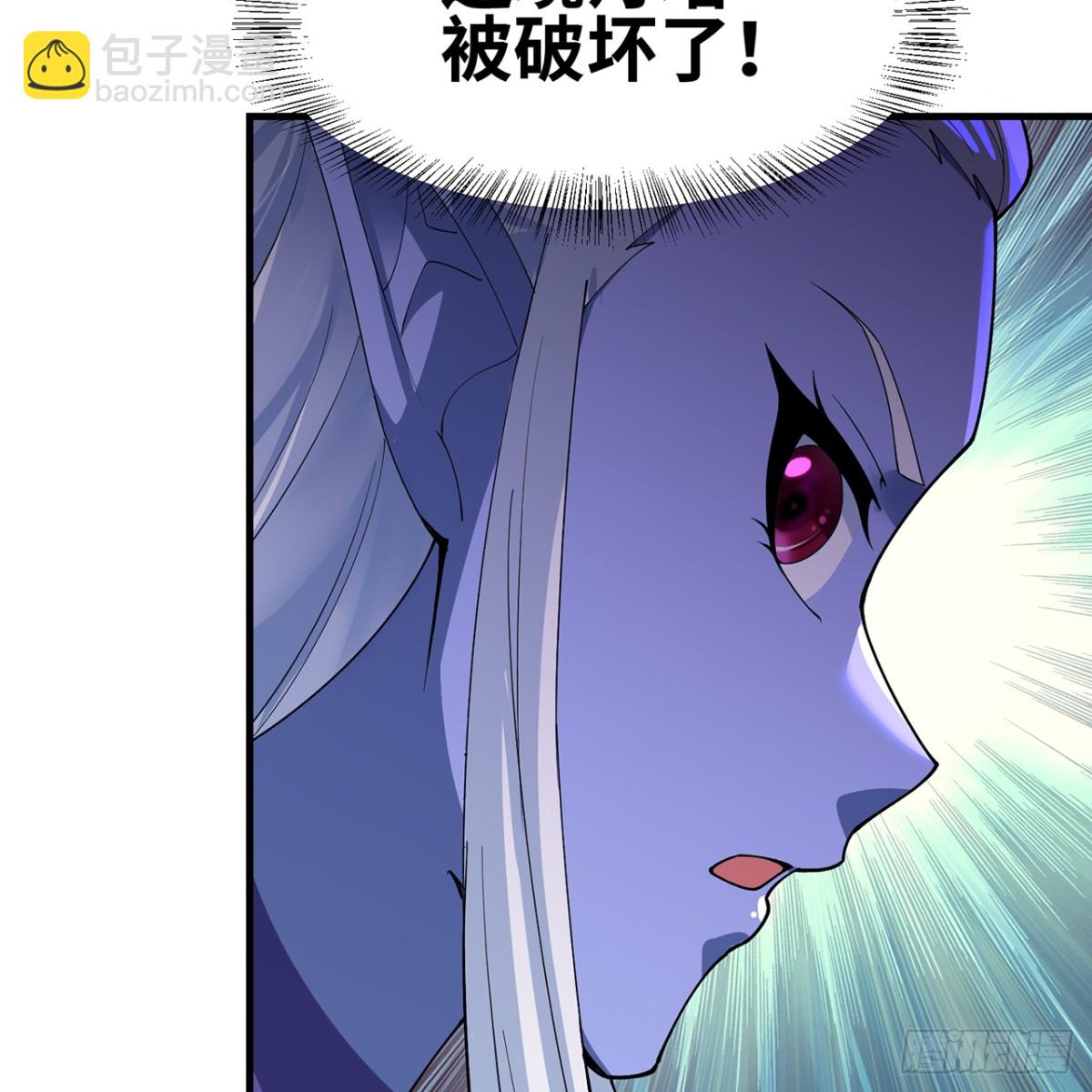 221回-我要吃饭(1/3)-第226话