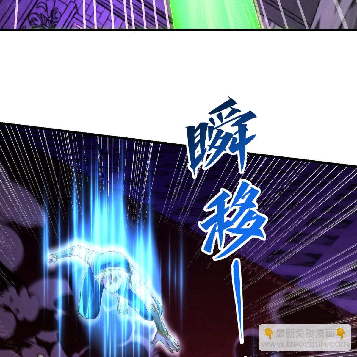 223回-这听起太完美了(1/2)-第228话