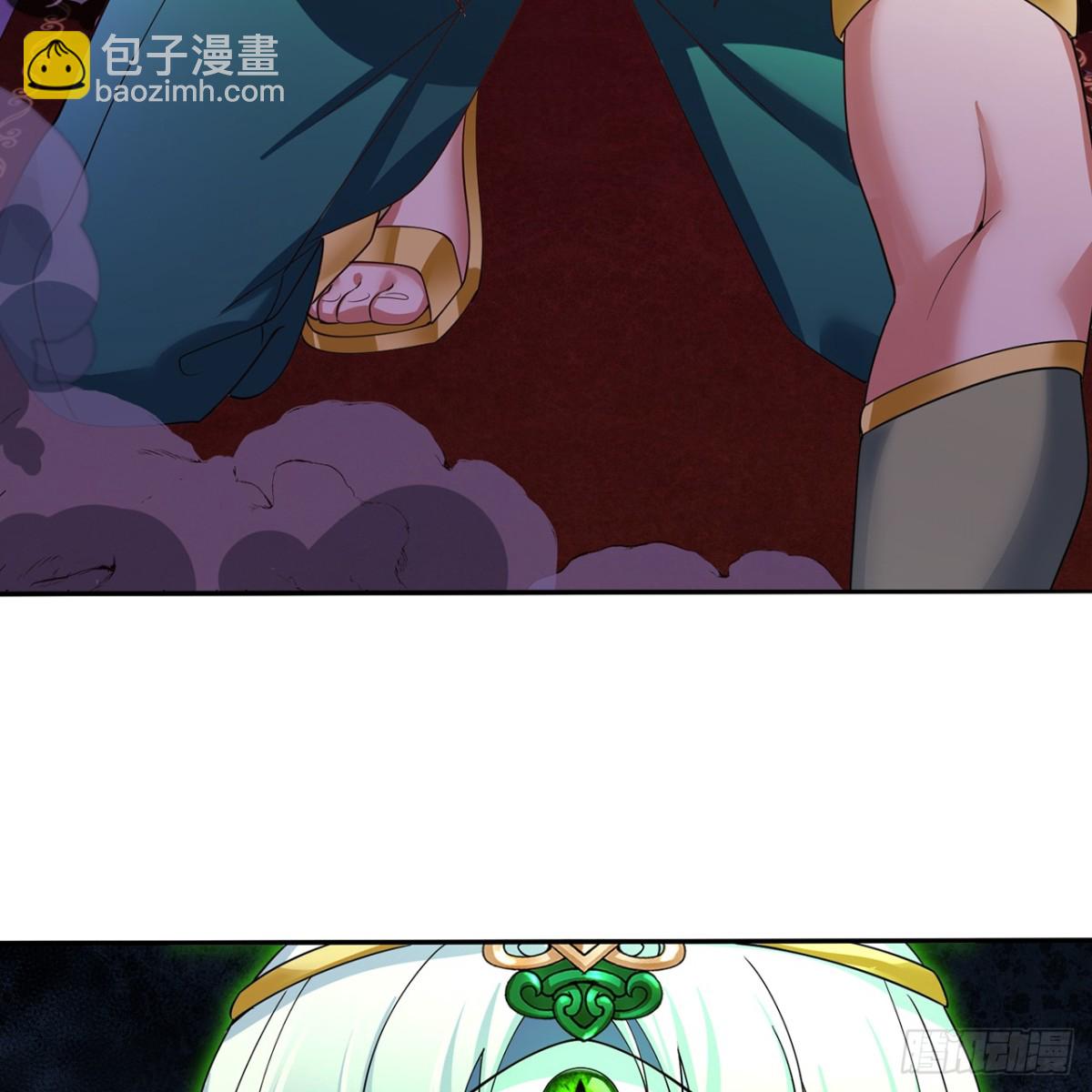 223回-这听起太完美了(1/2)-第228话