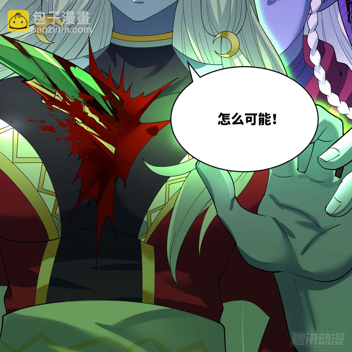 223回-这听起太完美了(1/2)-第228话