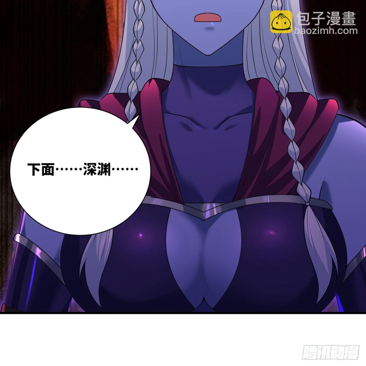 225回-夜之王(1/3)-第230话