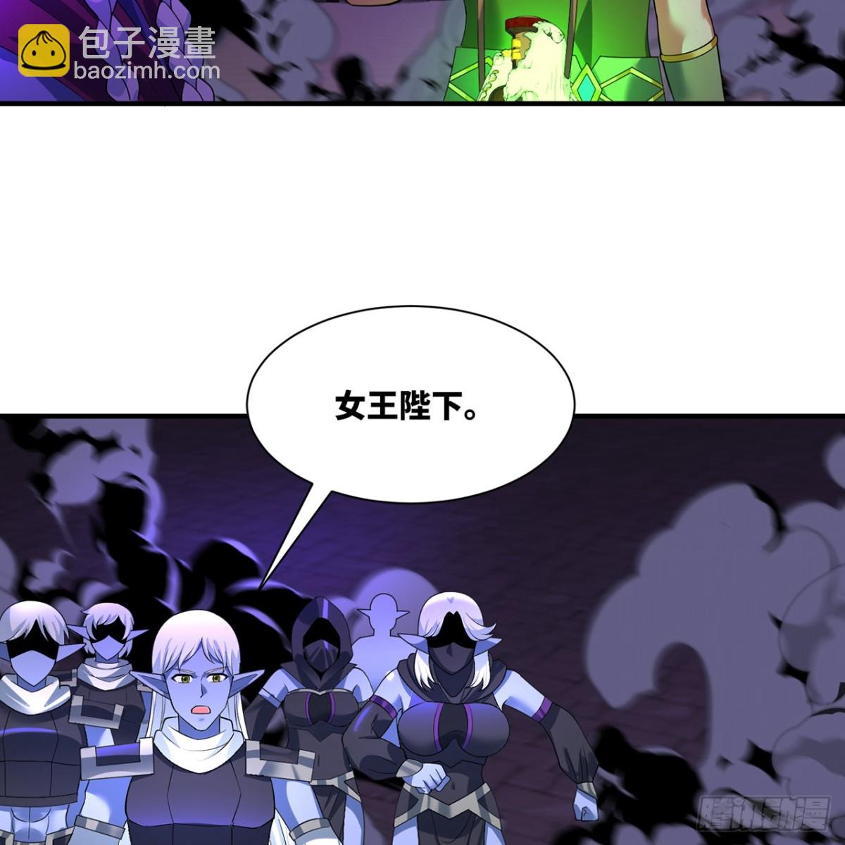 225回-夜之王(1/3)-第230话