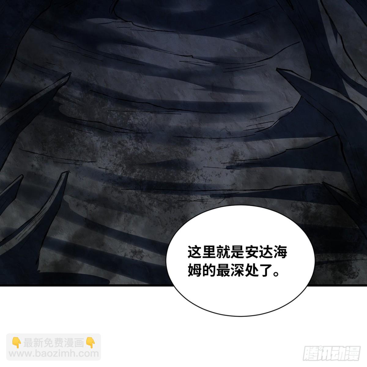 225回-夜之王(1/3)-第230话