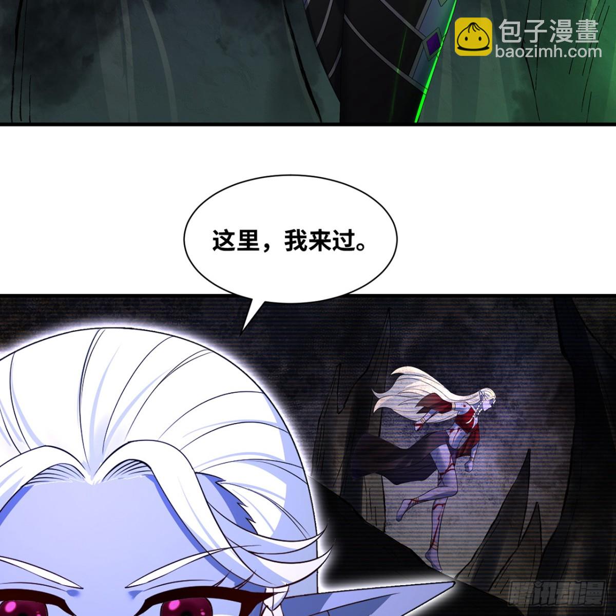 225回-夜之王(1/3)-第230话