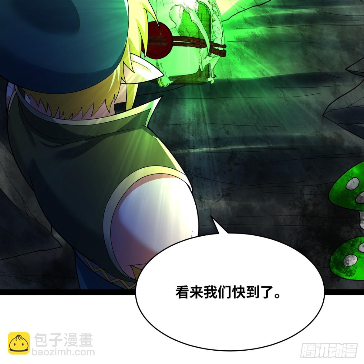 225回-夜之王(1/3)-第230话