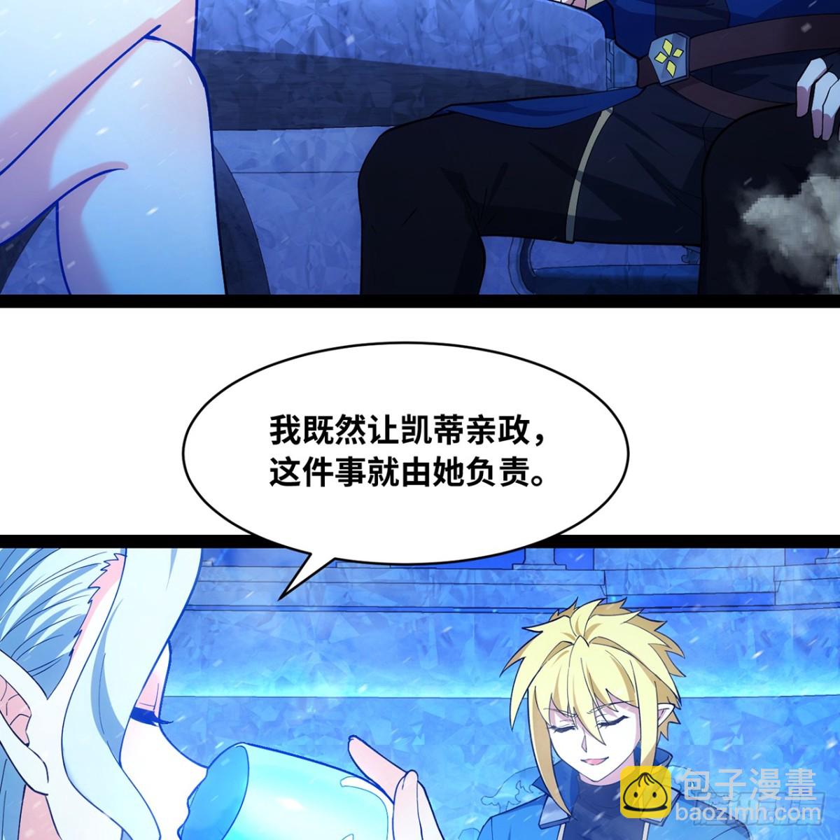 227回-再入锡兵之围(1/3)-第232话
