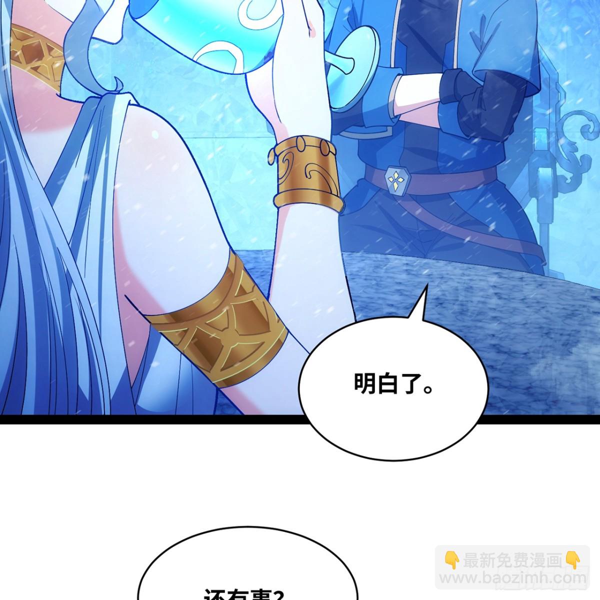 227回-再入锡兵之围(1/3)-第232话