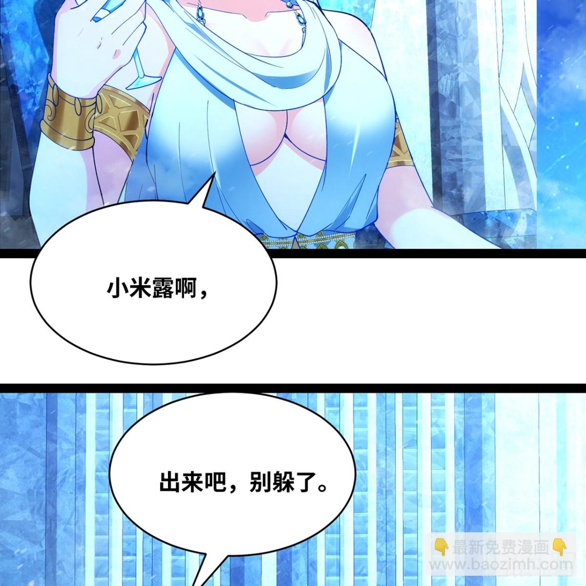 227回-再入锡兵之围(1/3)-第232话