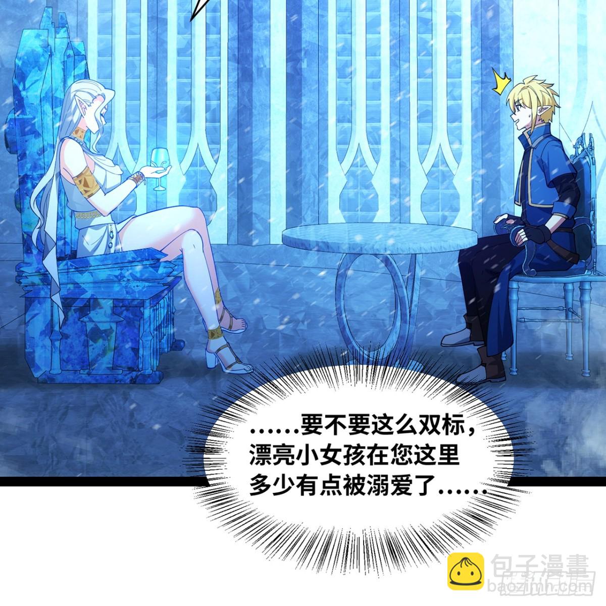 227回-再入锡兵之围(1/3)-第232话