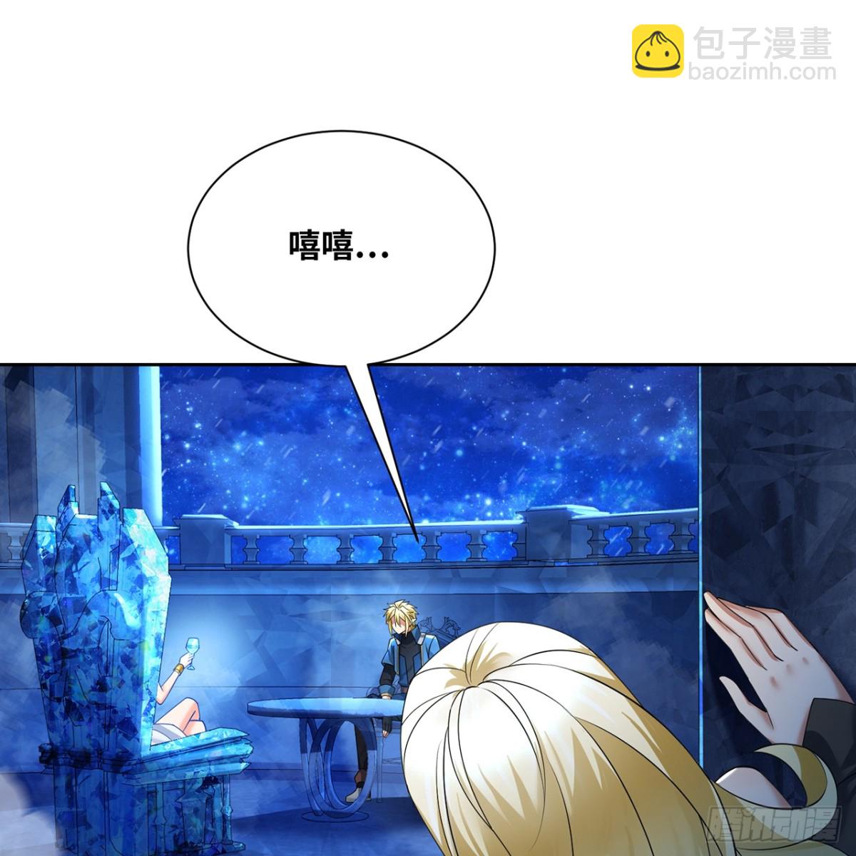 227回-再入锡兵之围(1/3)-第232话