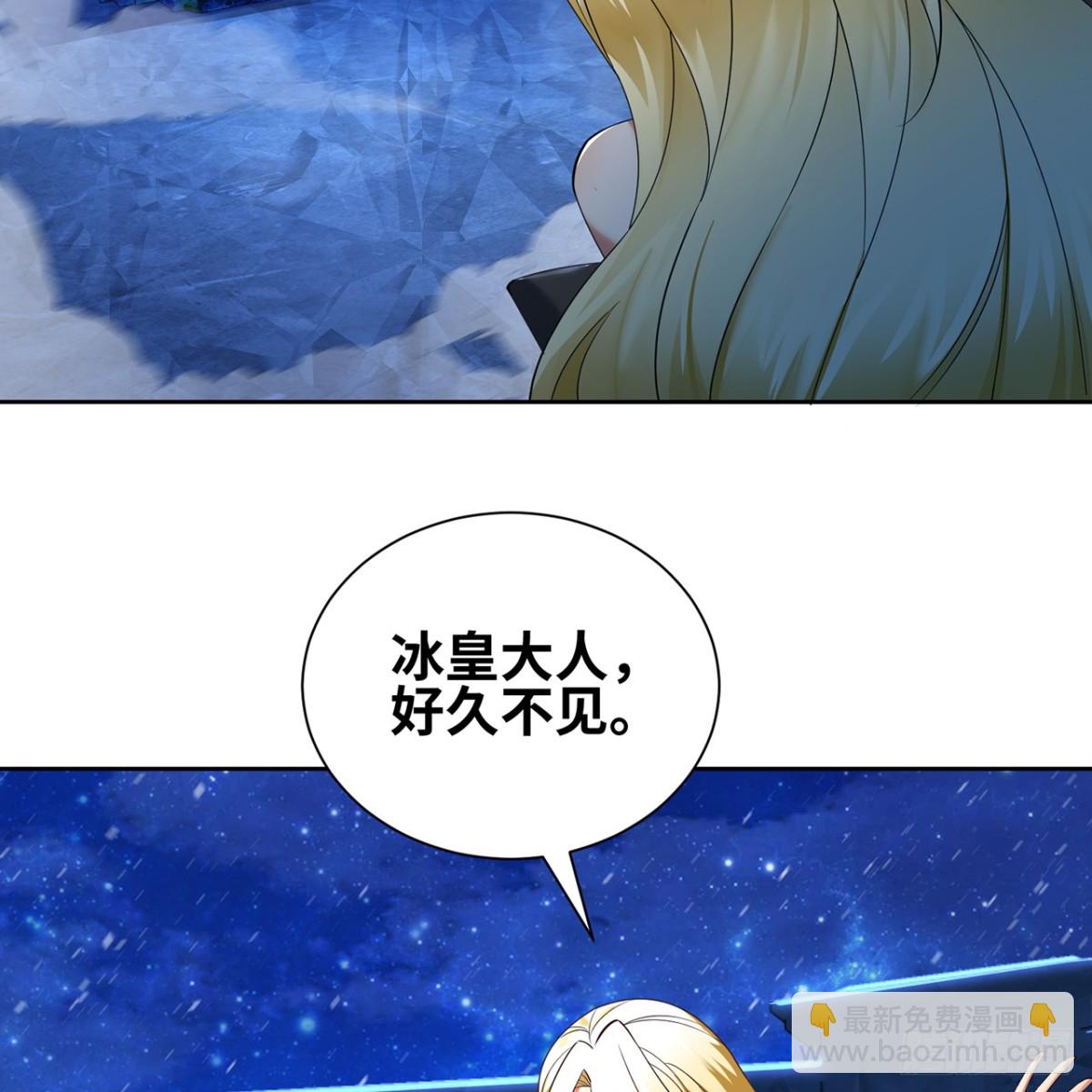 227回-再入锡兵之围(1/3)-第232话