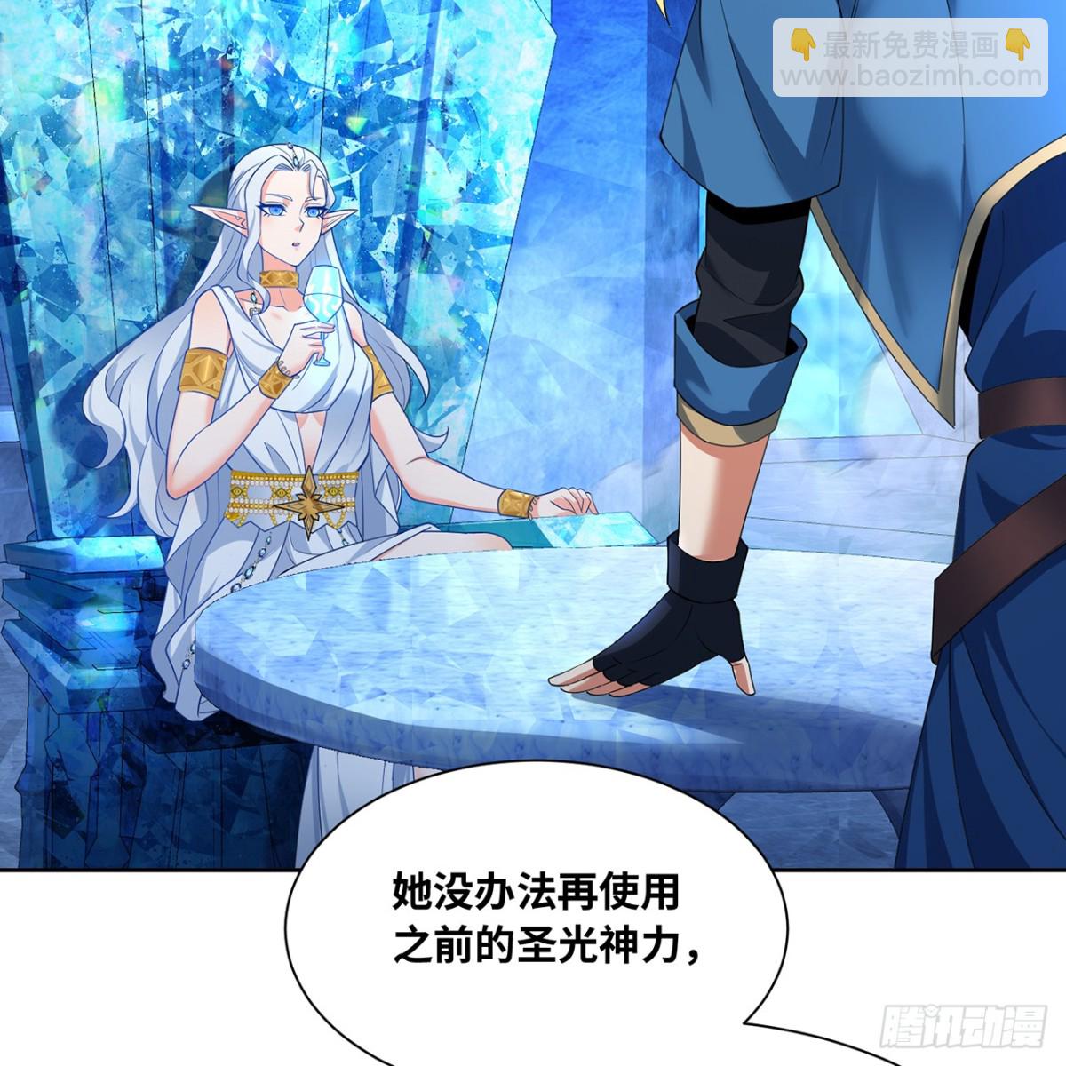 227回-再入锡兵之围(1/3)-第232话