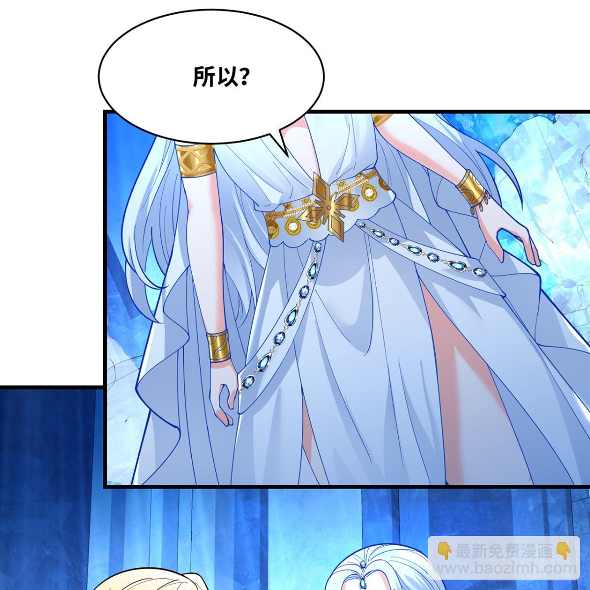 227回-再入锡兵之围(1/3)-第232话