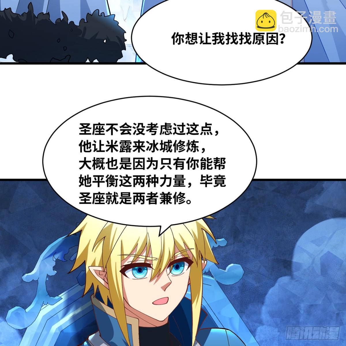 227回-再入锡兵之围(1/3)-第232话