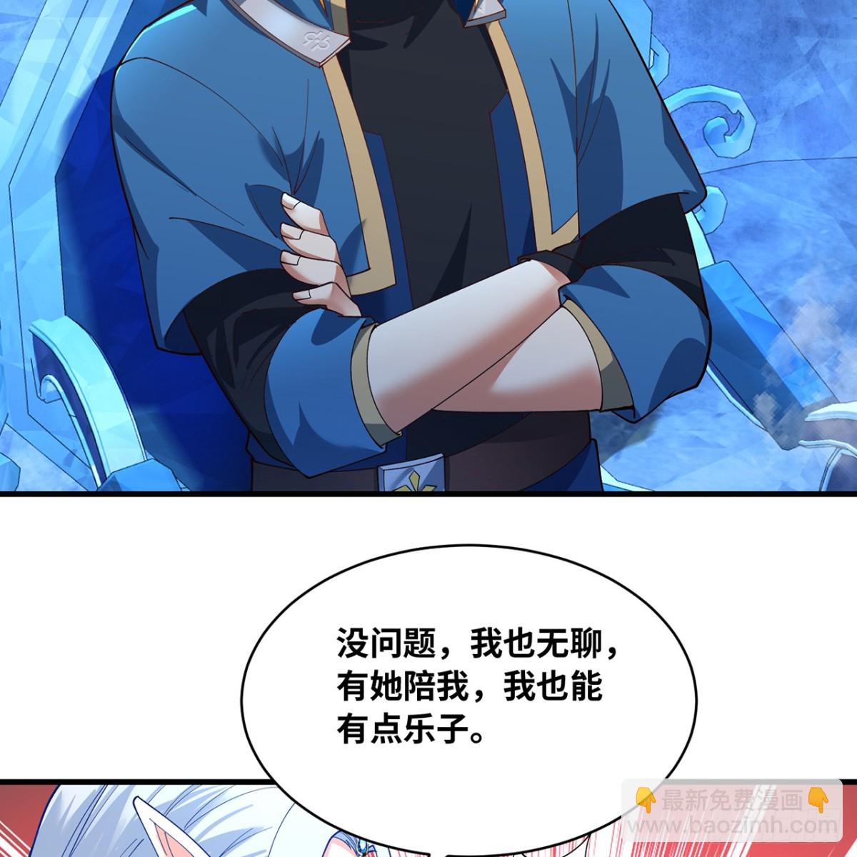 227回-再入锡兵之围(1/3)-第232话