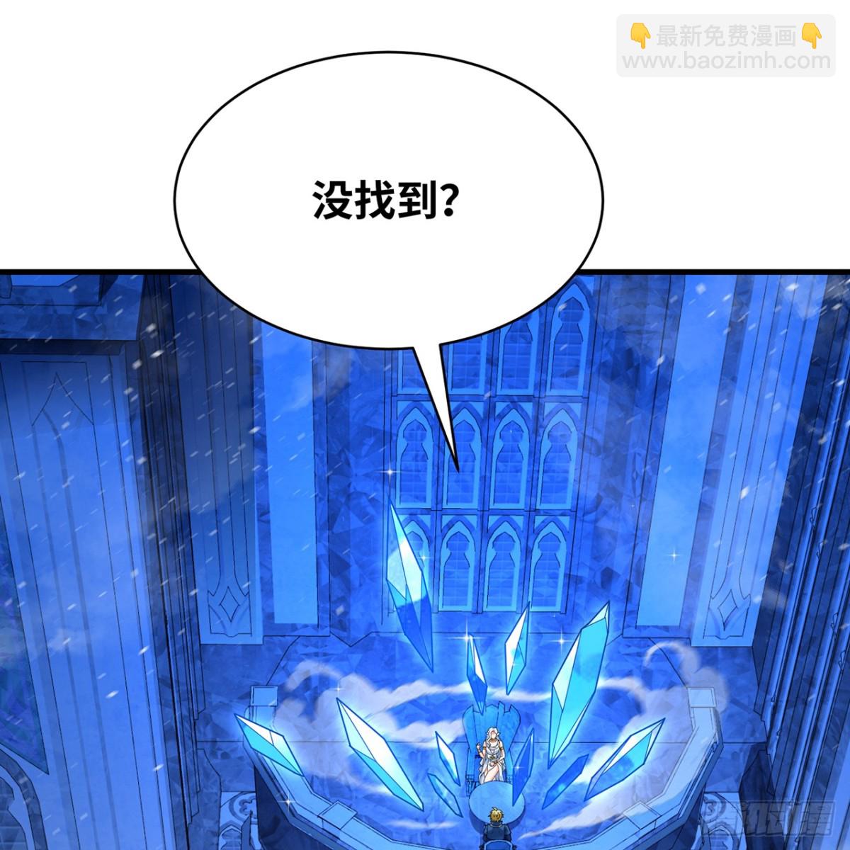 227回-再入锡兵之围(1/3)-第232话