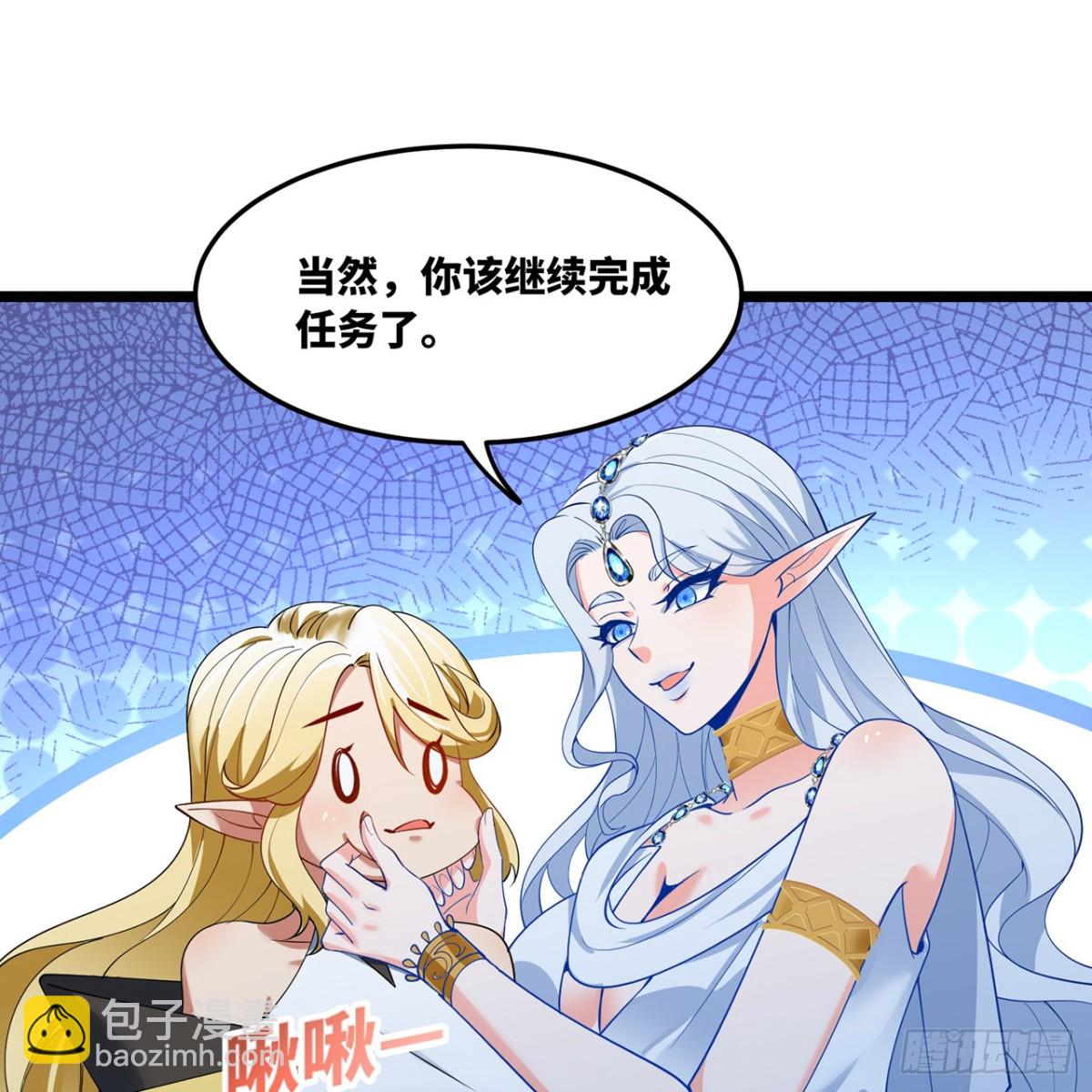 227回-再入锡兵之围(1/3)-第232话