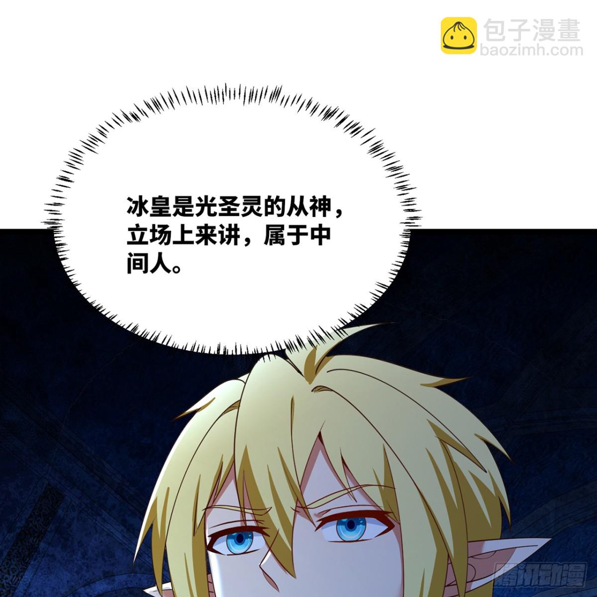 227回-再入锡兵之围(1/3)-第232话