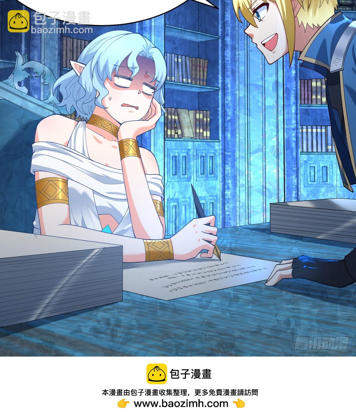 227回-再入锡兵之围(1/3)-第232话