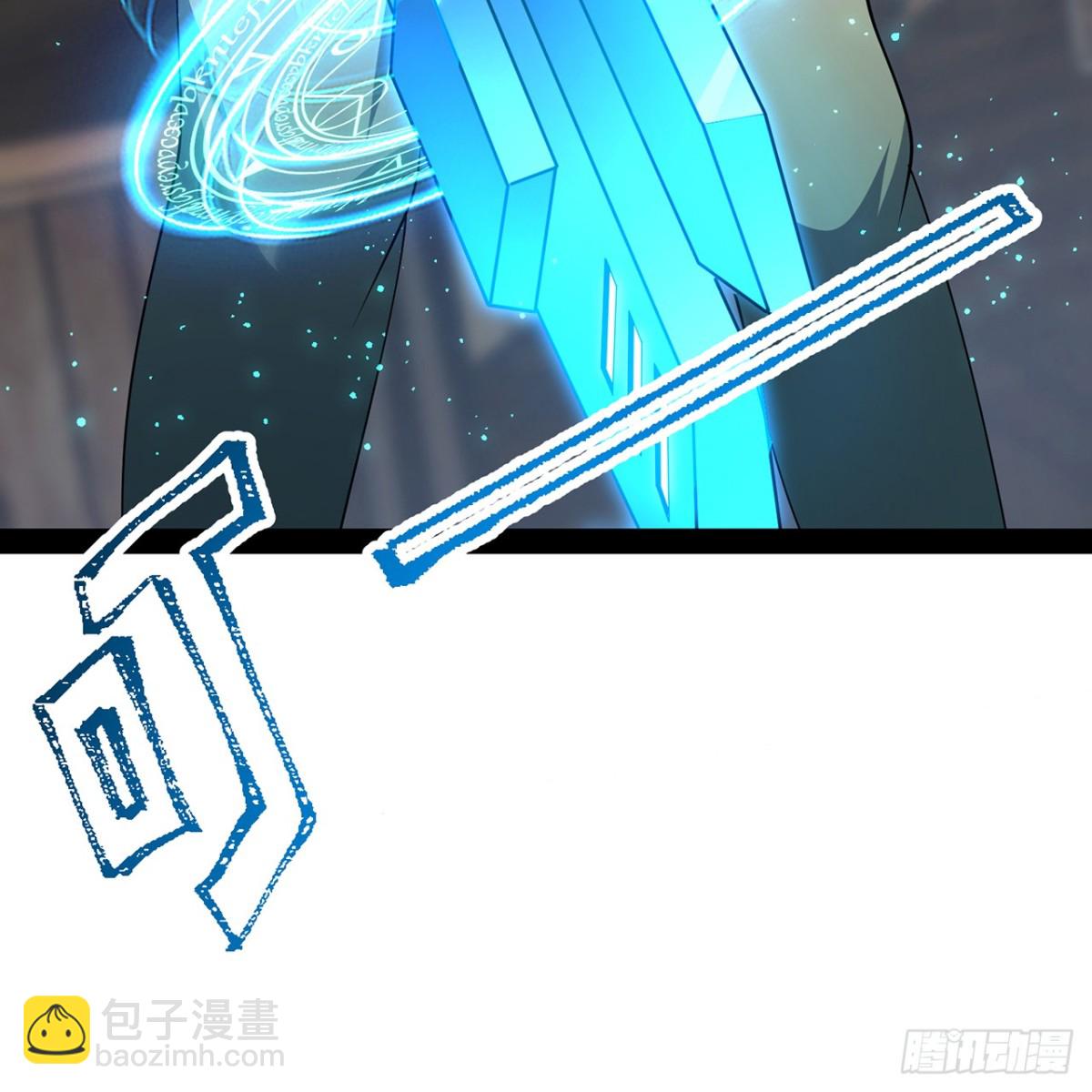 229回-回到最初的起点(1/2)-第234话